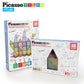 PicassoTiles - PicassoTiles 48pc Glitter Magnetic Tile Building Set