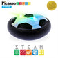 PicassoTiles - PicassoTiles 1pc Electric Powered Hoverball Set