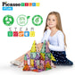PicassoTiles - PicassoTiles 48pc Glitter Magnetic Tile Building Set
