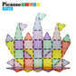 PicassoTiles - PicassoTiles 48pc Glitter Magnetic Tile Building Set
