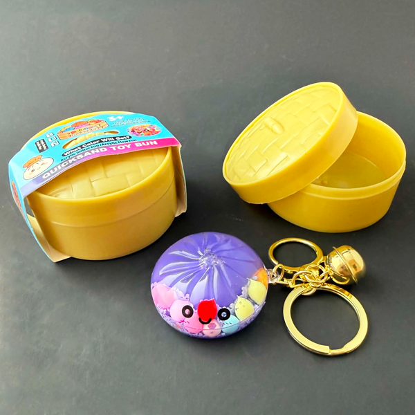 Mystery Floating Liquid Confetti Dumpling Keychains