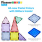 PicassoTiles - PicassoTiles 48pc Glitter Magnetic Tile Building Set